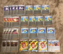 ポケモンカード　汎用デッキパーツミラーmCスペシャルレッドカードsr まとめ売り