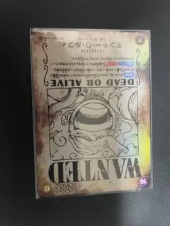 夏セール【神個体】ワンピースLUFFY's 手配書 ニカづくし One Piece - S.H.Figuarts - Monkey D. Luffy -The Raid on