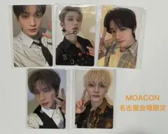 TXT MOA CON ラキドロ 名古屋会場限定トレカ 愛知 - メルカリ