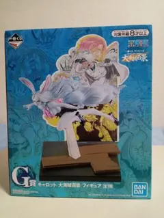 一番くじ【ワンピース】 キャロット フィギュア Ｇ賞