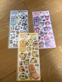 平成　はっびーフォンポチャッコ　マイメロ　クロミ　ポムポムプリンまとめ売りシール