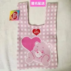 ケアベア ニットトートバッグ ラウンドワン限定　ピンク　チェック