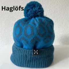ホグロフス Haglöfs ニット帽 ビーニー ポンポン ブルー 青 メンズ