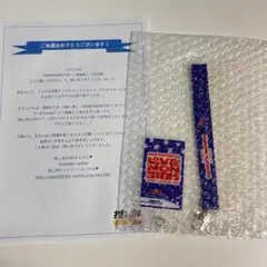 BABYMONSTER×JR推し旅 ベビモン ストラップ付きフォンタブ アサ