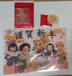 鬼滅の刃★お正月セット★我妻善逸★缶バッジ ★クリアファイル ★アクリルスタンド