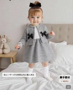 SHEIN ワンピース　ジャケット　入園式　卒園式　発表会　ベビーフォーマル