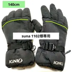 Item thumbnail for item 91c1dc3e-1ac7-49a5-bd9f-bbd1883d96d8