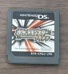 ポケットモンスター プラチナ