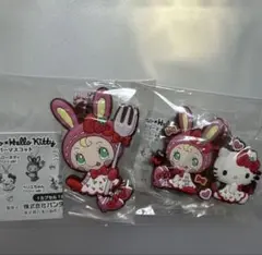 メゾピアノ×ハローキティ　カプセルラバーマスコット　ペリエちゃん　ベリーver