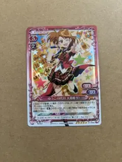 2026年最新】akb0048 プレシャスメモリーズの人気アイテム - メルカリ