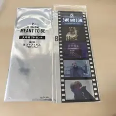 2026年最新】be:first ジュノン 映画の人気アイテム - メルカリ
