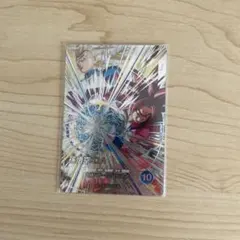 SDV5-SEC 孫悟空:DA