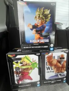 ドラゴンボールZ 孫悟天 ブロリー 亀仙人