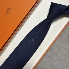 2026年最新】ファソネHの人気アイテム - メルカリ