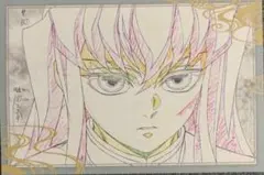 鬼滅の刃 ufotable DINING お楽しみくじ B2ポスター 時透無一郎