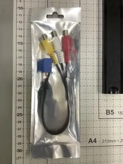 Item thumbnail for item ff443472-5cc8-4abd-978c-d979df4ed9f1