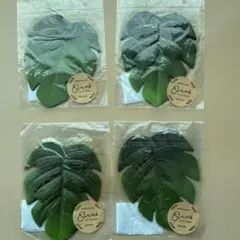葉っぱ型コースター 4枚セット