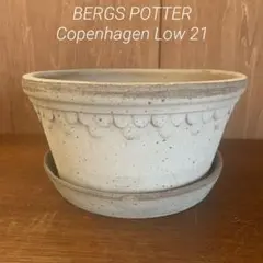2026年最新】bergs potterの人気アイテム - メルカリ