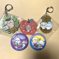 ちいかわ　5点セット