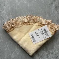 新品レア⭐️りす⭐️アイボリー⭐️近沢レース⭐️シーズンタオル