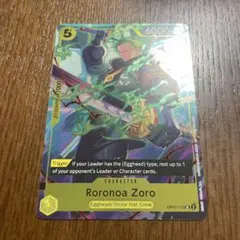 【英語版】ロロノア　ゾロ　プレリリース　WINNER プロモ　未開封 英語版】ロロノア ゾロ プレリリース WINNER プロモ 未開封 | Mercari