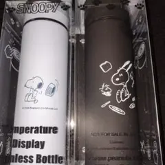 SNOOPY　温度表示付き　ステンレスボトル　2本セット　スヌーピー水筒　推し活