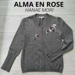2026年最新】HANAE MORI ALMA EN ROSE レディース トップスの人気