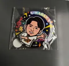 上沢直之選手　若鷹ガチャ