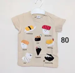 cheek room チークルーム お寿司 おばけ Tシャツ 80cm 新品のサムネイル