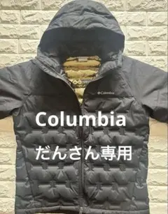 グランドトレックIIIダウンフーデッドジャケット　コロンビア　WE7857