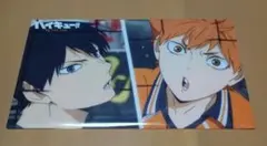 【ハイキュー!! 】ミニクリアファイルセット