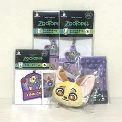 ズートピア Happyくじ フィニック グッズ Ｃ賞 Ｅ賞 H賞 ハッピーくじ