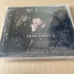 未開封品 佐々木喜英 DIMENSION 2 カバー アルバム