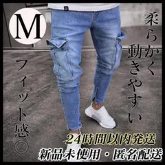 【フィット感抜群‼ Mサイズ】　デニム ジーンズ　ワークパンツ おすすめ