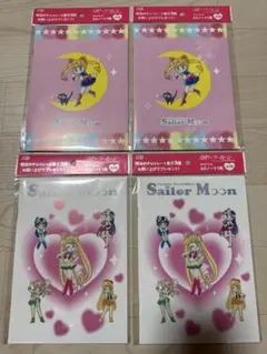 セーラームーン 明治 A5ノート 2種類4冊セット