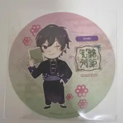 ワイテルズ 花龍列車 アニメイトカフェ スマイル コースター - メルカリ