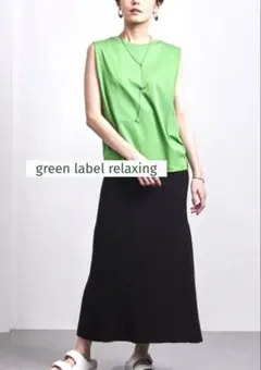 green label relaxing ノースリーブ