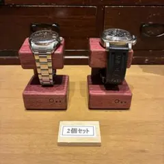 ウォッチスタンドセット2個セット（パープルハート）