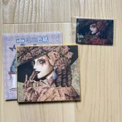 パラキス　ParadiseKiss イザベラ　ミニ色紙　ウエハース