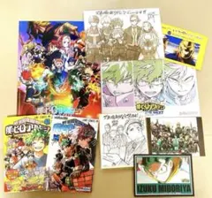 ヒロアカ　ユアネクスト　映画特典