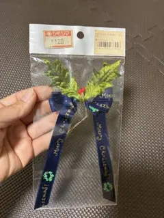 クリスマス　オーナメント