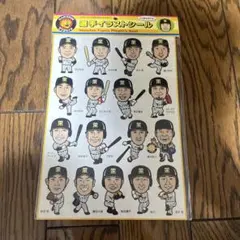 阪神タイガース 選手イラストシール 似顔絵グッズ 公式グッズ 和田監督