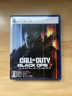 PS5 CALL of DUTY BLACK OPS 7