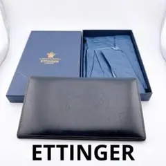 【ETTINGER（エッティンガー） 長財布 ネイビー × イエロー レザー】