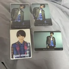 M!LK 塩崎大智　トレカ4枚セット