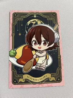 Dr.STONE 小川杠 ポストカード