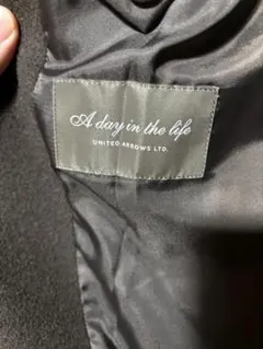 A day in the life ブラウン チェスターコート