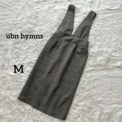 ubn hymns ジャンパースカート ジャガード柄 スリット 秋冬 グレー M