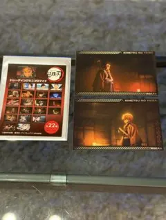 鬼滅の刃 トレーディングミニブロマイド 無限城 我妻善逸 獪岳