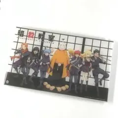 暗殺教室 忍者 アクリルプレート アクリルスタンド